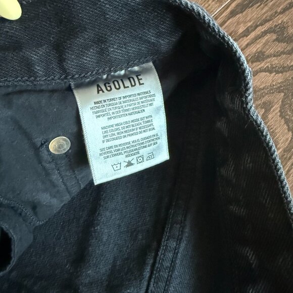 Agolde Parker Vintage Cut Off Short - Picture 5 of 7